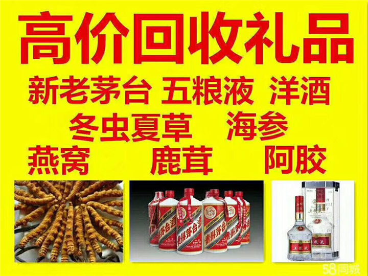 海丰案例展示
