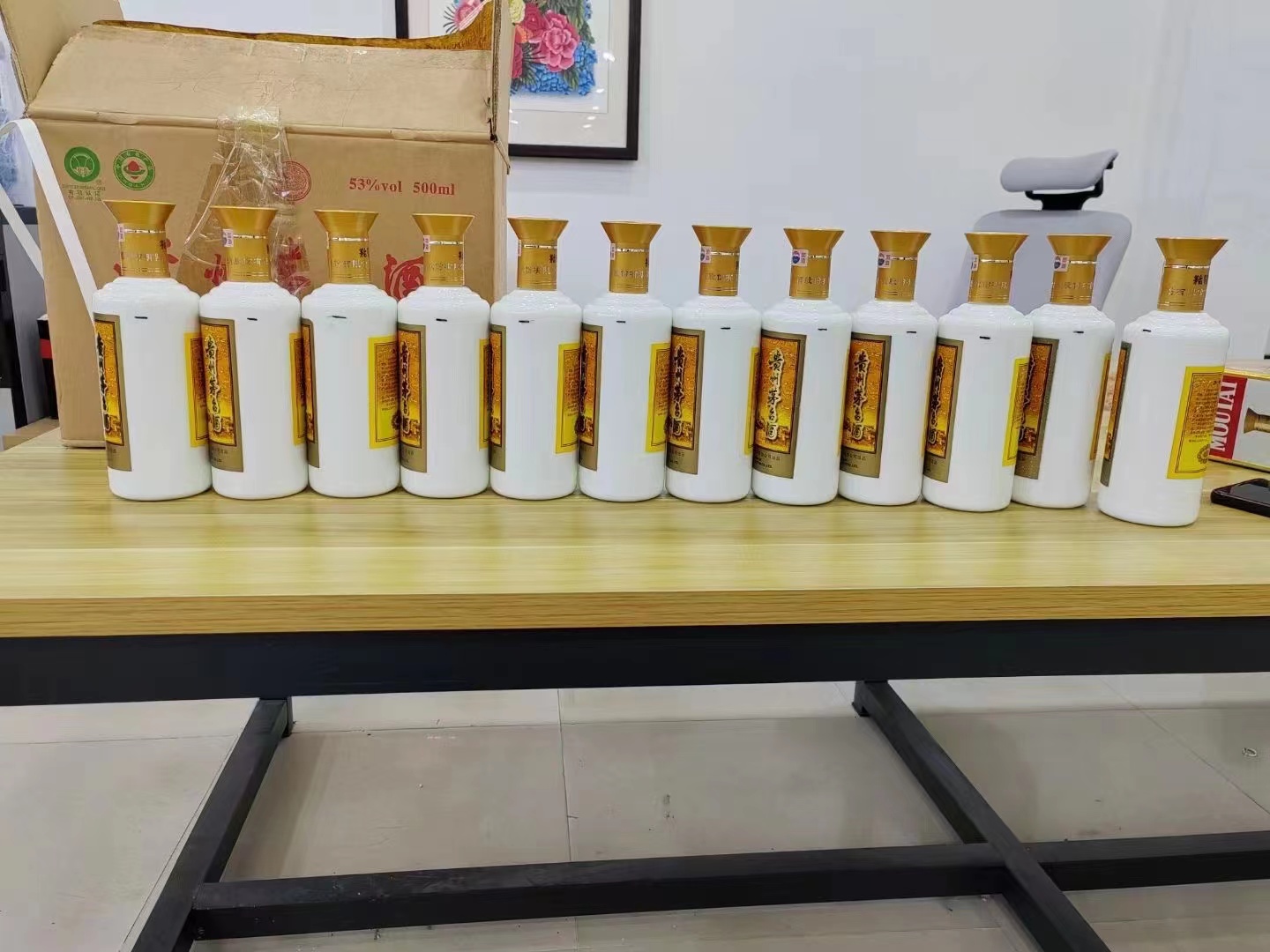 海丰1986年茅台酒回收行情商家[回收茅台酒商家]